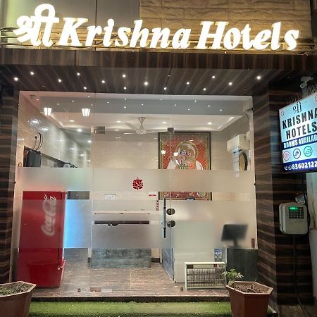 Shree Krishna Hotels Amritsar Dış mekan fotoğraf