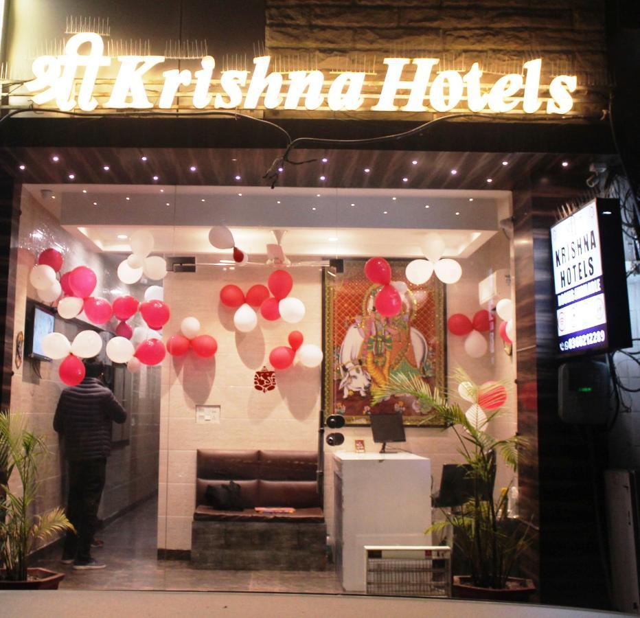 Shree Krishna Hotels Amritsar Dış mekan fotoğraf