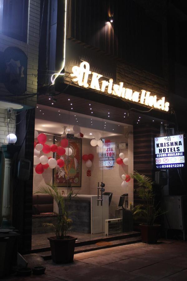 Shree Krishna Hotels Amritsar Dış mekan fotoğraf