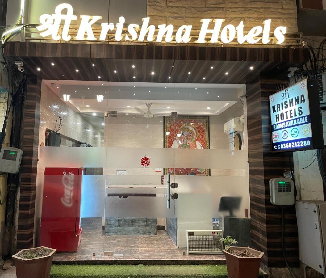 Shree Krishna Hotels Amritsar Dış mekan fotoğraf